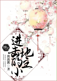 干日本b