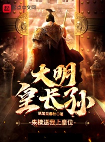 japanese公交车上xxx