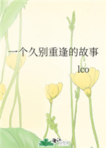 浏阳烟花网上订购平台