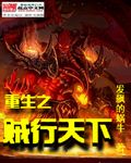 二战电影在线观看