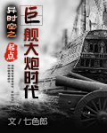 你们对象都是怎么进入