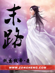 蜜芽tv
