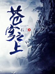 盖世神医叶秋小说免费阅读全文