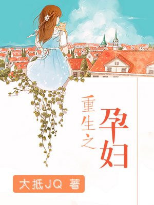 屠夫网电影大全