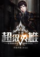 中国毛茸茸bbxx