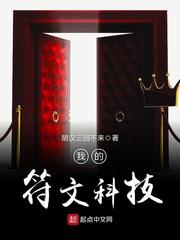 帝王本色