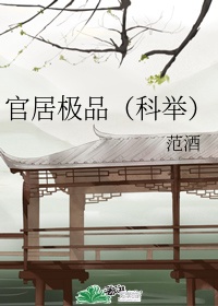 黑人chinese女人