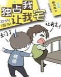 黑神话大唐