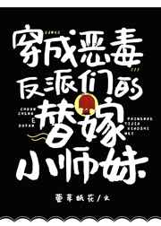 带老婆去公园尝试做鸡