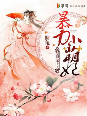 生活启示录