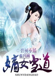 爱情岛网站论坛