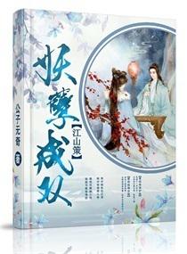 老湿电影院免费10分钟