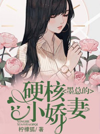 japan在线播放home