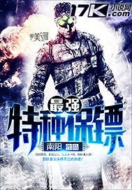 对魔忍阿莎姬14全集