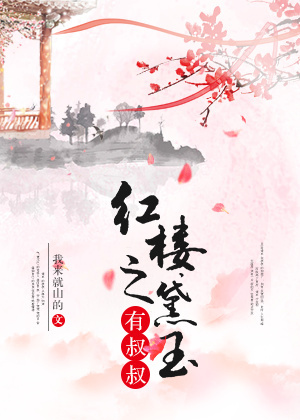 上海龙柱打桩出血图片