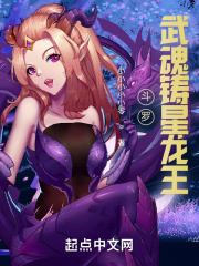 被粗大的猛烈的进出乱