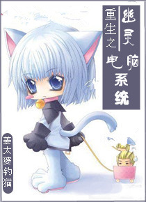 快猫成人破解版