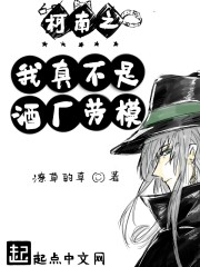 五杀电影在线观看