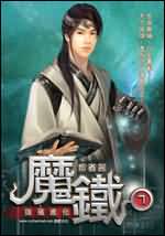 邻居小寡妇让我爽透了视频