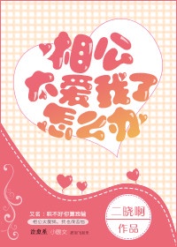 赤坂丽的电影在线观看