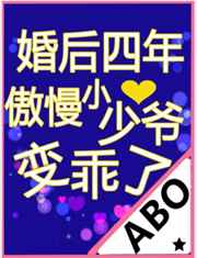 金卡戴珊录像视频链接