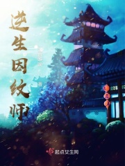 我是看守专用宠物2第二季