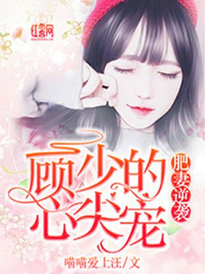 美女图片禁欲系高级感