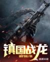 色中色成人