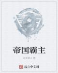 成熟交BGMBGMBGM的价格