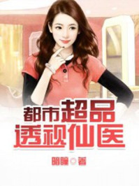 滴滴读秒加速器下载
