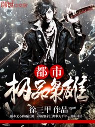 漂亮的女秘书的目的