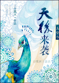 韩国大胸电影