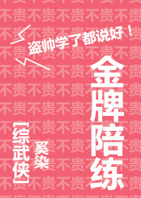 蔡依林怎么了