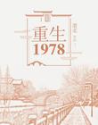 俄罗斯bbox