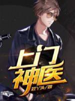对女生什么都能干的游戏
