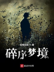 指甲前端一圈白色肾炎