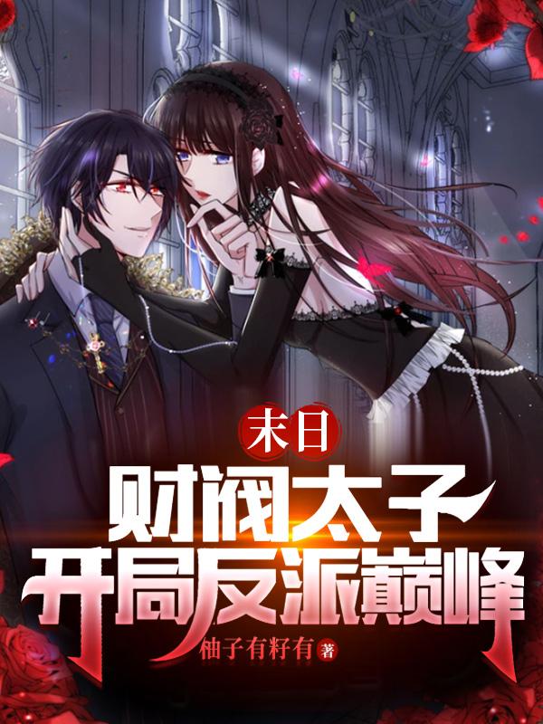 虎牙贴吧官网