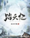 同窗生在线观看