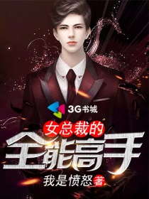 耽美漫画在线阅读
