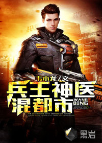第一次推油