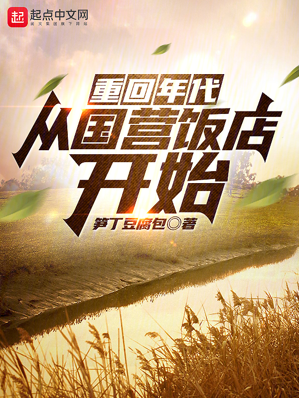 校花的奶好大下面好紧