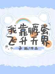 制冷压缩机
