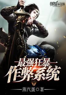 china青年男同志video