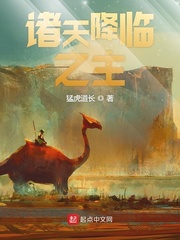 伊素婉被禁的视频42秒