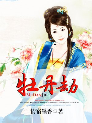 3d蒂法里番区