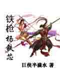 男艹女