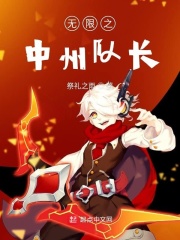 打鱼游戏大厅