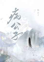 免费羞羞视频