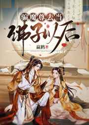 绝色武器演员表