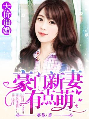 女生在床上自卫慰做法